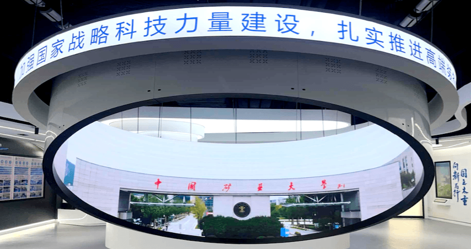 XStar CX1多媒体播控服务器落地太重煤机展厅
树立工业展厅精准显示新标杆